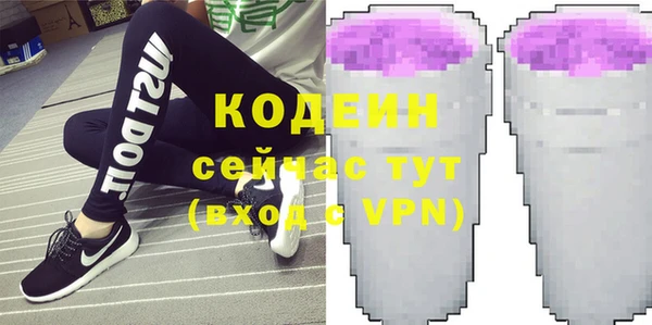 прущие крисы Майский