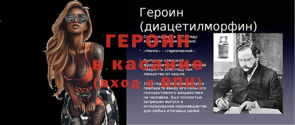 хмурый Медногорск