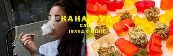 альфа пвп VHQ Медвежьегорск