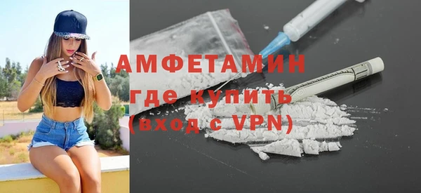 прущий лед Мегион