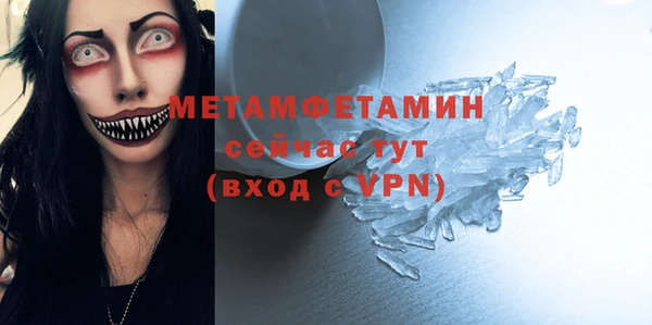 хмурый Медногорск