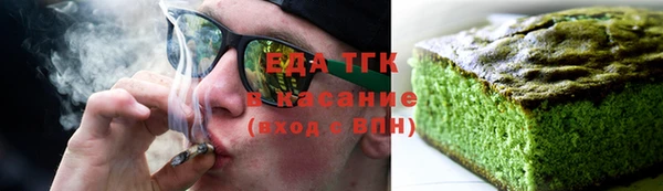 прущий лед Мегион