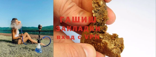 прущий лед Мегион