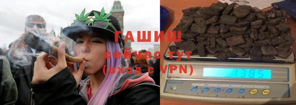 прущий лед Мегион