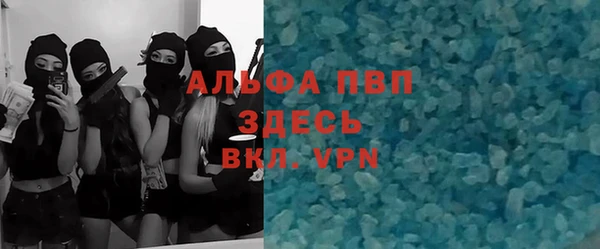 прущий лед Мегион