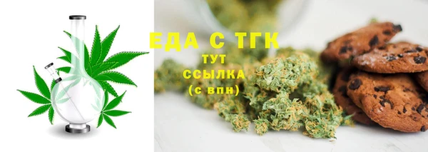 прущий лед Мегион