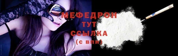 хмурый Медногорск