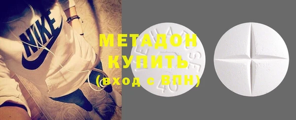 хмурый Медногорск