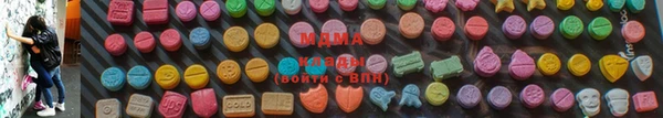 прущий лед Мегион