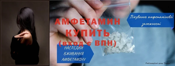 ПСИЛОЦИБИНОВЫЕ ГРИБЫ Долгопрудный