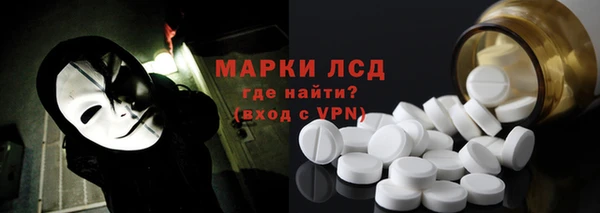 хмурый Медногорск