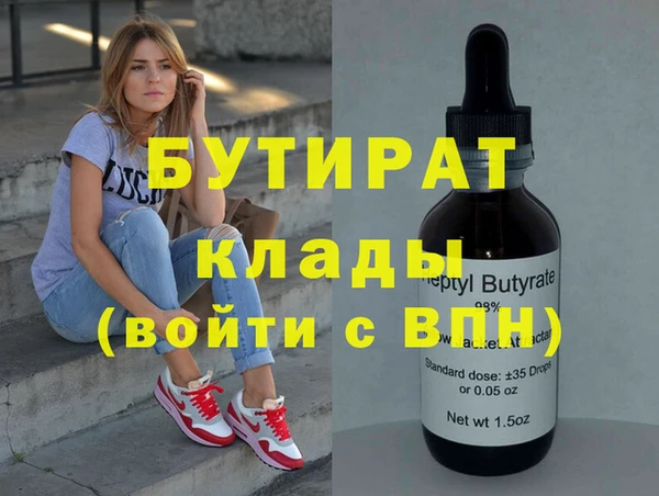прущий лед Мегион