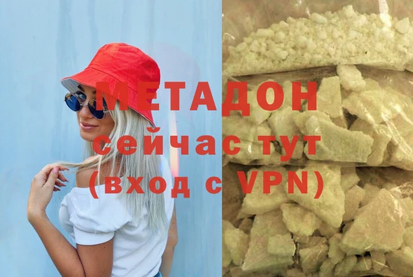 прущий лед Мегион