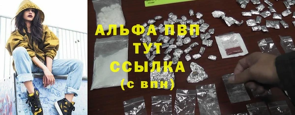 прущий лед Мегион