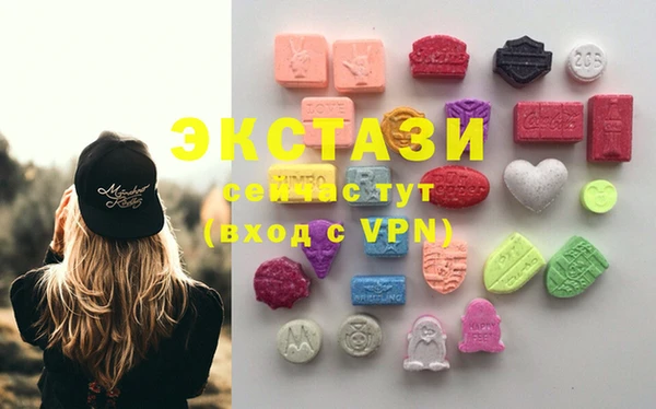 прущий лед Мегион