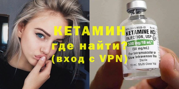 прущий лед Мегион