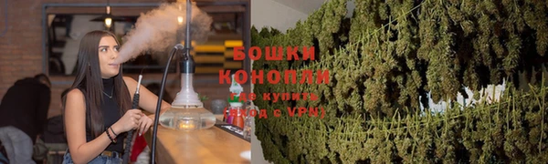 альфа пвп VHQ Медвежьегорск