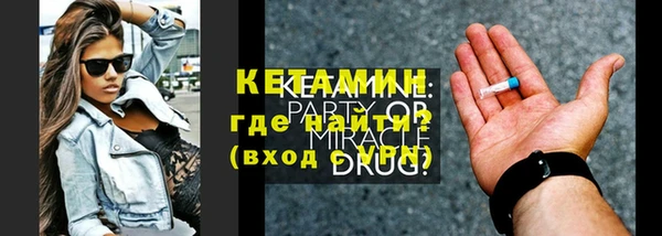 прущий лед Мегион