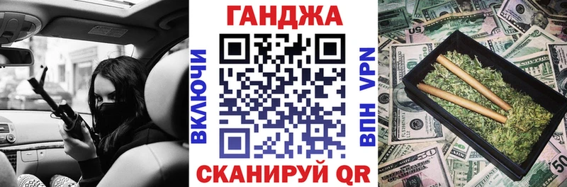 Канабис индика  наркотики  Фокино 